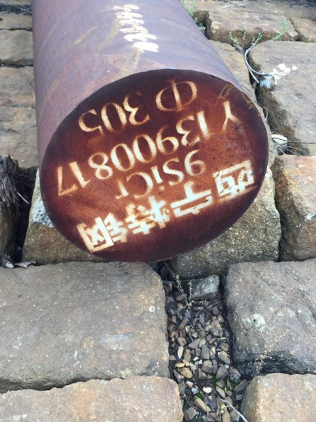 神池9CrSi工具钢