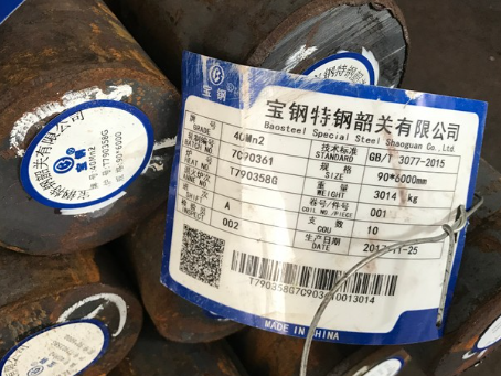 神池40Mn2合金结构钢
