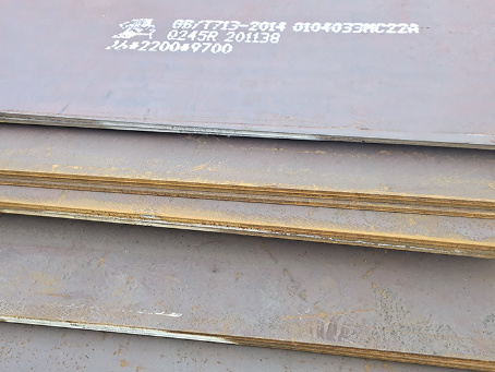 神池容器板-Q245R