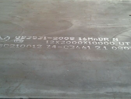 神池压力容器板