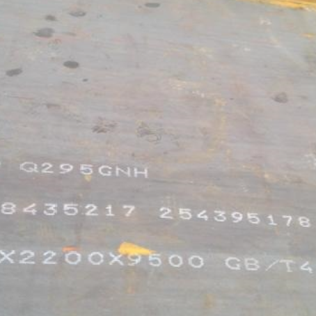 神池Q235NHB耐候板
